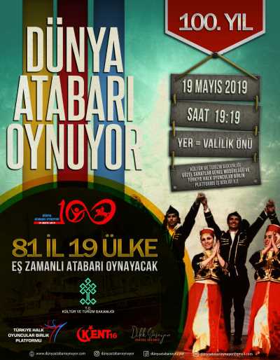DÜNYA ATABARI OYNUYOR AFİŞİ